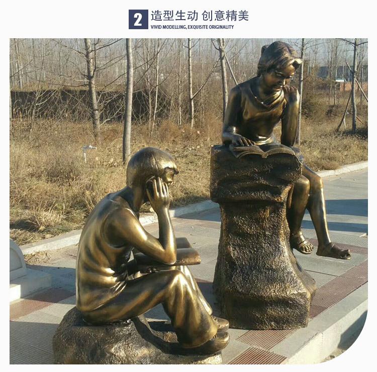 玻璃钢详情_06