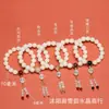 Pulseira Bodhi de Jade Branco feminina ágata cristal rosa contas espaçadoras acessórios Bodhi Putuo 18 sementes Wenwan pulseira auspiciosa masculina