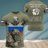 Verano 2023 nuevo venta directa de fábrica transfronteriza camiseta de secado rápido para hombre con impresión digital 3D