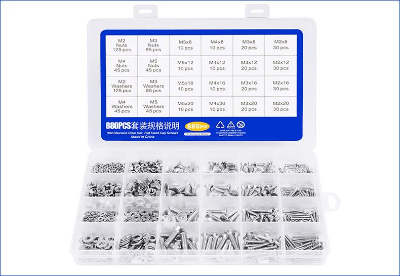 304不锈钢沉头内六角螺丝套装 (19).jpg