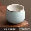 Pote para Borra de Chá da Fornalha Ru Dunhuang Fengling, Balde Doméstico para Água de Chá, Pote para Água de Rejeito, Acessório de Chá, Pote de Cerâmica para Borra de Chá, Lavador de Xícaras de Chá