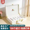 Caja Set de Cosméticos de Alta Gama Personalizada de Cuero PU Polvo Liofilizado Loción Esencia Caja de Embalaje Cartera Caja de Regalo Personalizada