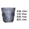 Vaso de Vidrio Lizun Estilo Japonés con Patrón de Glaciar, Vaso para Jugo, Vaso para Whisky, Vaso para Licor, Vaso Creativo con Patrón de Árbol al por Mayor