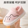 Zapatos acolchados de algodón para pareja, para mujer, de suela gruesa, forrados de vellón, cálidos para el hogar, silenciosos, con talón envolvente, pantuflas de algodón para hombre, para exterior, venta al por mayor