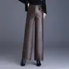 Pantalones de pierna ancha para mujer otoño invierno nuevos pantalones de cuero PU para mujer cintura alta caída 2026 moda cálidos adelgazantes casuales pantalones con terciopelo