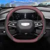 Capa de Volante Aplicável 2024 Geely Xingyue L Boyue L Emgrand Cool Xingrui Icon Alça Ultra Fina Quatro Estações