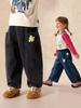 Roupas Infantis Tongbei Outono 2025 Novo Jeans para Meninos e Meninas Solto Estilo Coreano Reto Versátil Calça Longa Infantil