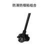 Accesorios para Silla Luna de Exterior Cubierta Protectora Almohadillas Anticolapso Silla Plegable Portátil para Camping Pies de Rana Antideslizantes