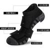 Calcetines de Baloncesto Amazon Fondo de Toalla Absorbentes de Sudor Calcetines Cortos Calcetines Deportivos Profesionales de Tubo Corto Entrenamiento Elite para Hombre Combate Real Todo el Año