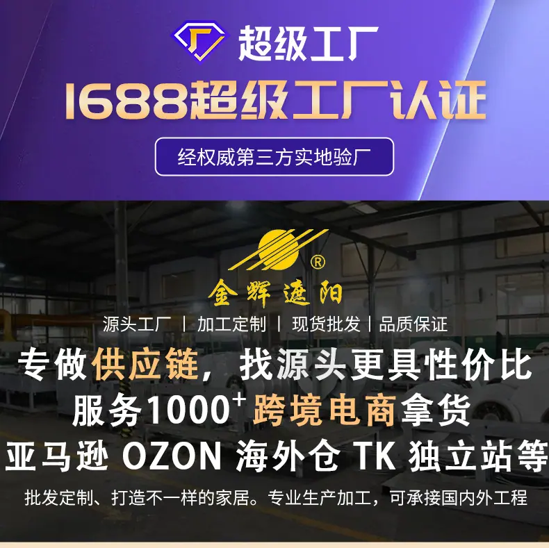 微信图片_20260320131207_110_3428