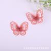 Aplique de Tecido Bordado de Borboleta de Camada Dupla de Malha Bordado em Organza Patch Acessórios Decorativos para Cocar e Grampo de Cabelo Atacado
