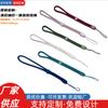 Cordón Corto Ajustable de Un Color Personalizado Cuerda Redonda de Poliéster Cuerda de Cola para Teléfono Móvil Linterna Control de Juego Producto Electrónico