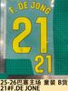 25-26 Colección Local Barcelona Ropa Infantil Artículos B Número de Jersey Letra Número de Transferencia Térmica Pegatina de Transferencia Térmica Jersey