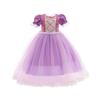 Vestido de princesa de pelo largo de verano para niñas, disfraz de princesa Le Pei para cumpleaños, vestido de festival para niñas, accesorios de actuación