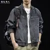 Chaqueta de trabajo retro con cuello mao para hombre, nueva colección otoño 2026, corte holgado, talla grande, con bolsillos con cremallera, prenda exterior casual de moda