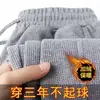 Calça Waffle Grossa Forrada com Fleece Outono e Inverno Solta Tamanho Grande Casual Calça Masculina Reta Vertical Moda Versátil