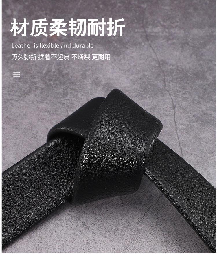 曾平祥12_18-1皮革