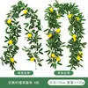 Decoração de Parede Vinha de Limão Plantas Verdes Densas Trepadeiras de Parede Arranjo de Atmosfera Flores Artificiais Loja de Frutas Enfeites Pendurados