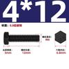 Tornillos y Pernos de Cabeza Hexagonal Exterior de Alta Resistencia Negro Grado 8.8, Estándar Nacional 5783 Acero al Carbono Pavonado M3M4M6M8M10-M30