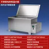 Caixa de Banho-Maria com Temperatura Constante Aquecida Eletricamente Banho-Maria de Laboratório Tanque de Água com Aquecimento de Display Digital Caixa de Banho-Maria com Água Fervente Tanque de Água com Temperatura Constante