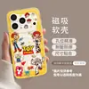 Funda linda de muñeca adecuada para Apple 17 Pro Max, iPhone 16 con soporte, 15 transparente, 14 funda protectora dura