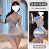 Lianyungang Buwu Zhengye Lencería Sexy Puro Deseo Uniforme de Sirvienta Sexy Falda de Cadera Traje Qqny Pijama de Tentación