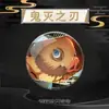 Rigu Reemplazo de ComidaDemon Slayer: Kimetsu No Yaiba Oficial Ciudad Infinita Capítulo Película Tomioka Giyuu Tokito Muichiro