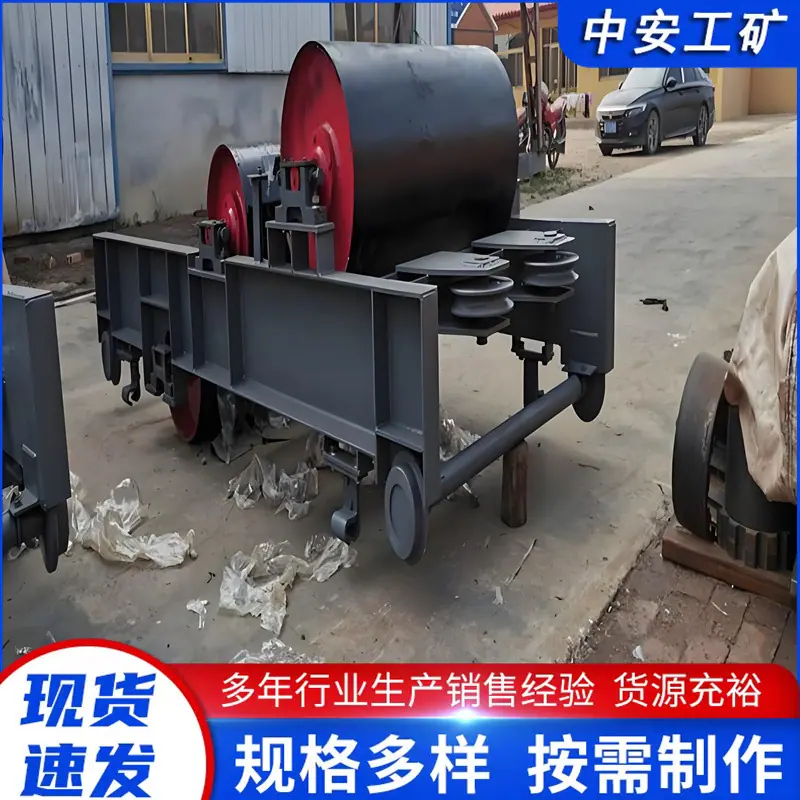 张紧小车2 (1)_副本.jpg