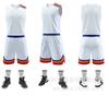 Conjunto de Uniforme de Baloncesto de Alta Gama, Hecho a Medida, Corte Delgado, Diseñado para Eventos de Team Building Corporativo y Ligas Escolares