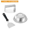 Conjunto de Ferramentas para Churrasco em Aço Inoxidável da Amazon Pá para Cozinhar Pá para Churrasco Tampa Cozinhar Hambúrguer Churrasco Conjunto de Utensílios de Cozinha