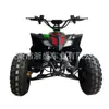 Vehículo de Playa Atv 60V Montaña Todoterreno Eléctrico de Cuatro Ruedas Tracción por Eje Todoterreno Atv Vehículo de Playa