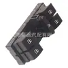 Adequado para Interruptor Elétrico de Vidro Volkswagen Touran Tiguan Cc Magotan 1K4959857B 5Nd959857