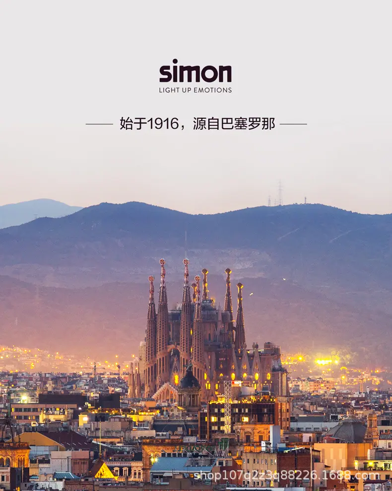 simon.jpg