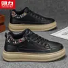 Nuevas Zapatillas para Hombre Huili 2026 Otoño: Zapatos Modernos, Versátiles, de Moda con Suelas Blandas, Ligeros, Suelas Gruesas, Amortiguadores, Zapatos Casuales para Hombre