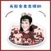 Yunzhiyu Tian Jiarui elétrico balançando a cabeça decoração de mesa música de balanço TikTok mesmo estilo marca de pé