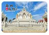 Ímã de Geladeira de Vidro Cenário de Xishuangbanna Jardim da Nacionalidade Dai Praça do Jogo de Água Salpicada Estilo Dai Salão Antigo Lembrança Turística Magnético