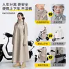 Impermeable para Scooter Eléctrico, Estilo Largo, Protección Completa contra Tormenta, Ropa de Abrigo para Adultos, Para una Persona, Unisex, Desmontable para Conductor y Vehículo, Poncho de Lluvia para Scooter Eléctrico