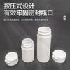 En stock 30/50 ml Productos alimenticios y de salud Botella recta Botella Choue Envase de plástico HDPE Tapa desprendible Botella de plástico