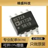 Artículos originales genuinos AD8572ARZ-REEL7 SOIC-8 chip amplificador operacional de riel único de riel a riel