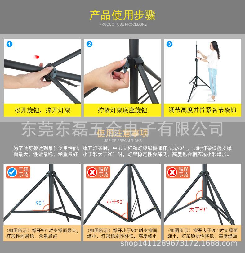 8802-详情-2019-4_04.jpg