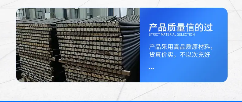 涂层吹氧管_06.jpg