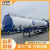 Camión cisterna de petróleo transfronterizo, Semirremolque de transporte tipo cisterna para material corrosivo, Vehículo de transporte semirremolque químico de ácido sulfúrico
