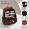 Mochila executiva masculina de couro genuíno de grande capacidade, portátil para passeios e viagens, disponível para fornecimento direto transfronteiriço e em estoque