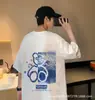 Camiseta de Manga Corta Talla Grande para Hombre 2025 Verano Nueva Camiseta de Manga Tres Cuartos para Niños, Versátil Estilo Hong Kong Moderna Camiseta de Manga Media para Hombre