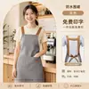 Nuevo Delantal Impermeable Impresión de Logo Personalizado Tienda de Té con Leche Panadería Servicio Especial de Catering Ropa de Trabajo para el Personal Delantal de Cintura Mujer