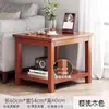 Mesa Auxiliar para Sofá para Uso Doméstico, Mesa Cuadrada Minimalista Moderna, Gabinete Lateral, Mesa Cuadrada para Sala de Estar, Mesa Sencilla para Balcón, Mesa de Café Pequeña