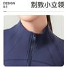 Chaqueta Deportiva de Cuello Alto Estilo Nuevo para Mujer, Para Correr y Entrenamiento al Aire Libre, Top de Yoga Ajustado, Ropa de Fitness Versátil
