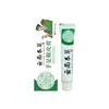 Creme para Pele Rachada com Ervas Medicinais de Yunnan, Creme Esfoliante para Mãos e Pés, Creme para Cuidados com a Pele, Creme de Artemísia para Uso Externo, Creme Hidratante, em Estoque