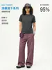 Yishengyi Nueva Sorona Fresca Secado Rápido Deportes al Aire Libre Holgada Casual Hombro Normal Protección Solar Manga Corta Camiseta para Hombres y Mujeres