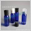 Frasco Redondo de Ombro com Tampa de Pressão 30ml Frasco para Loção Sub-frasco Cosmético 30ml Frasco de Amostra para Shampoo Gel de Banho
